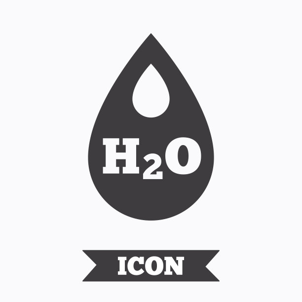 水滴标志图标。撕裂的象征。图片下载