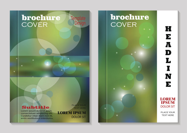 现代小册子封面设计图片下载