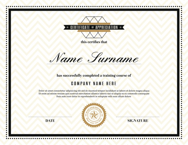 怀旧框架证书欣赏模板素材图片