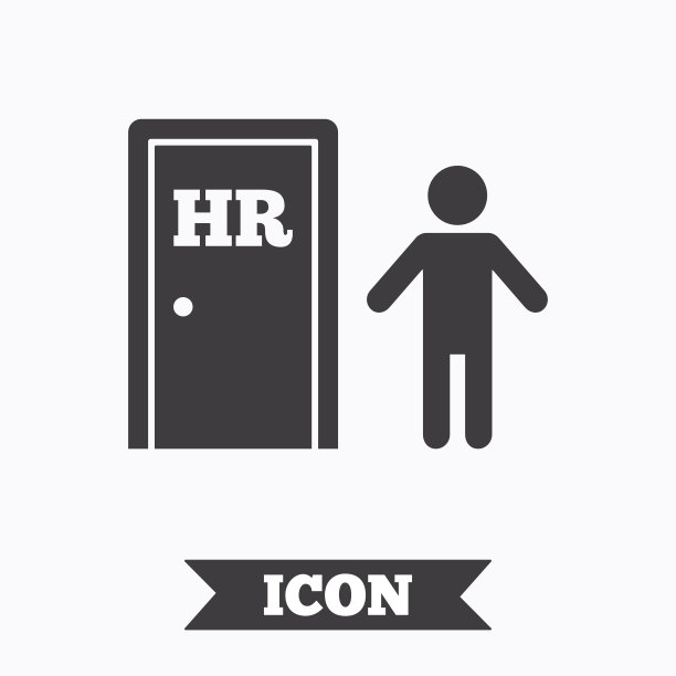 人力资源标志图标。人力资源的象征。图片下载