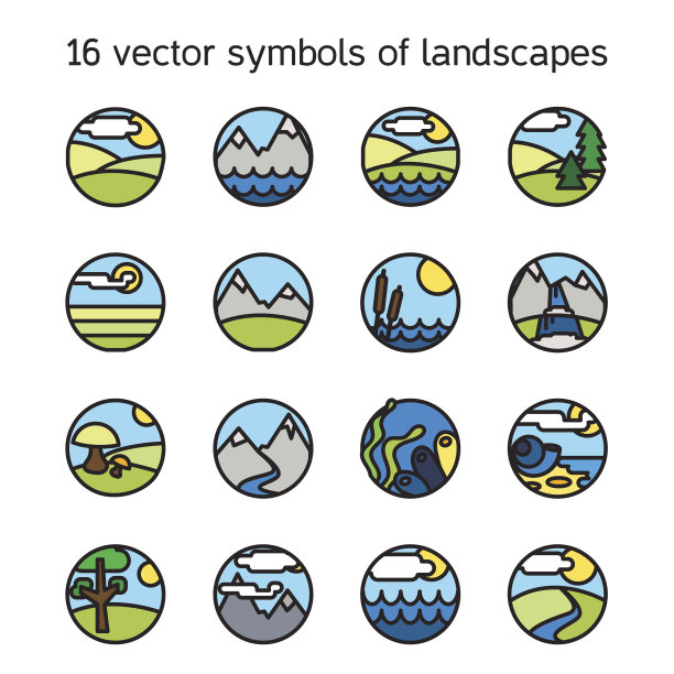 景观图标集合。自然symdols图片下载