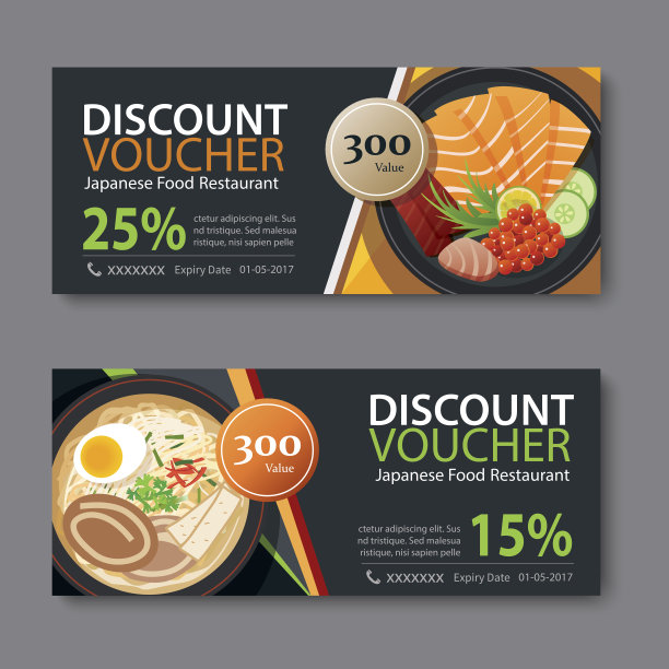 折扣券模板与日本食品平面设计图片下载
