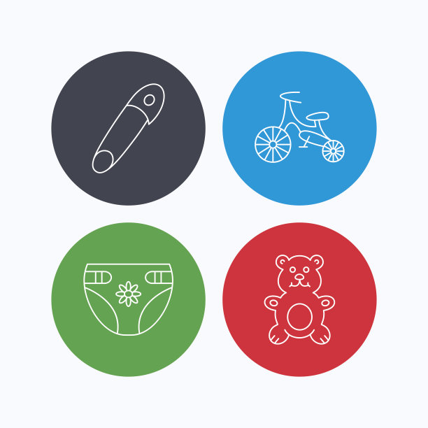 熊玩具，尿布和第一个自行车图标。图片下载