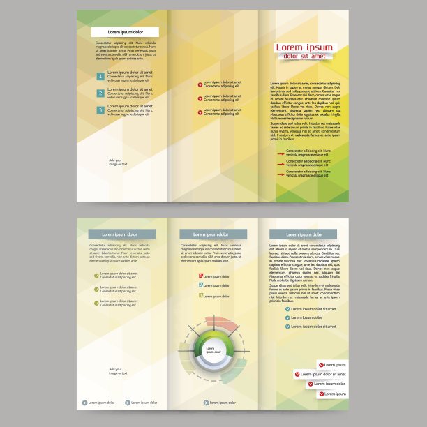 文摘手册模板图片下载