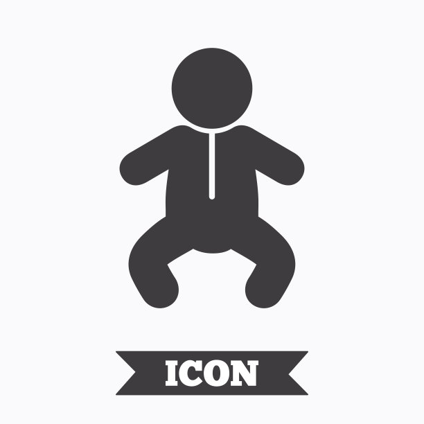 婴儿婴儿标志图标。蹒跚学步的孩子的象征。图片下载
