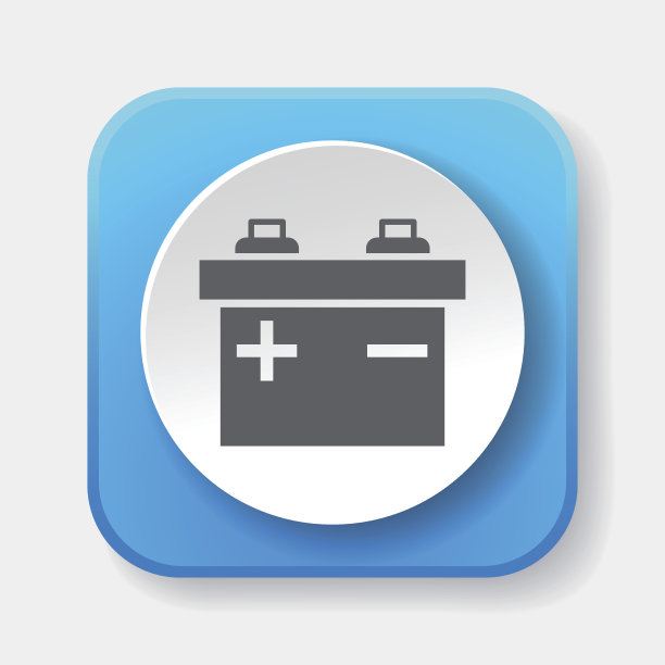 电池图标图片下载