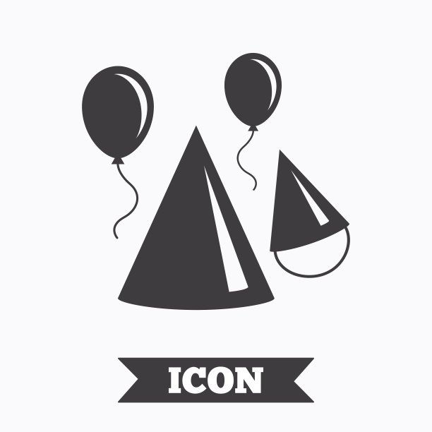 帽标志图标。生日庆祝活动的象征。图片下载