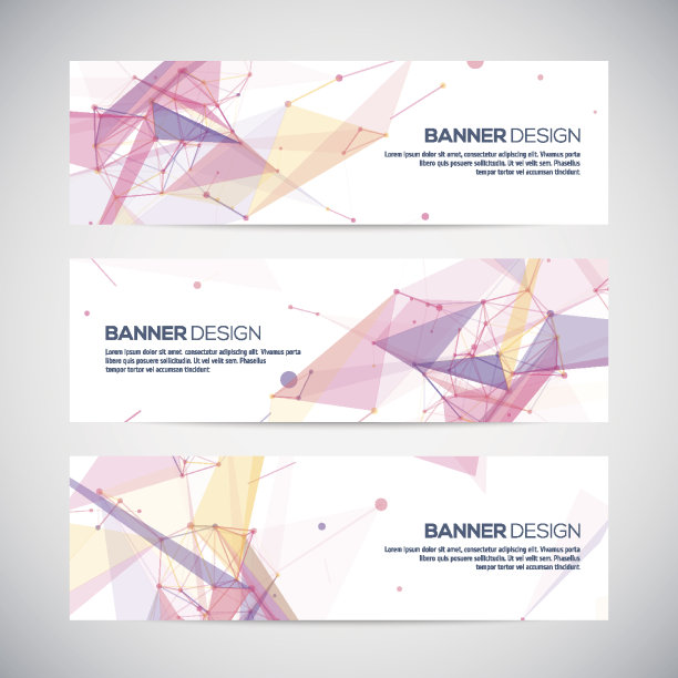 向量横幅设置多边形抽象形状，圆，线，三角形图片下载