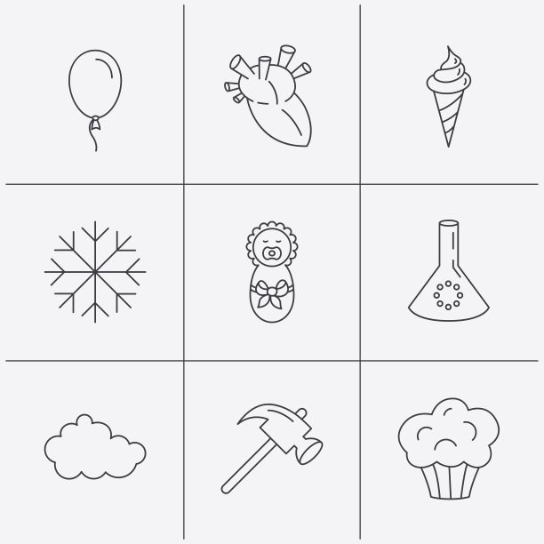 新生儿，心脏和实验室灯泡的图标。冰淇淋。图片下载