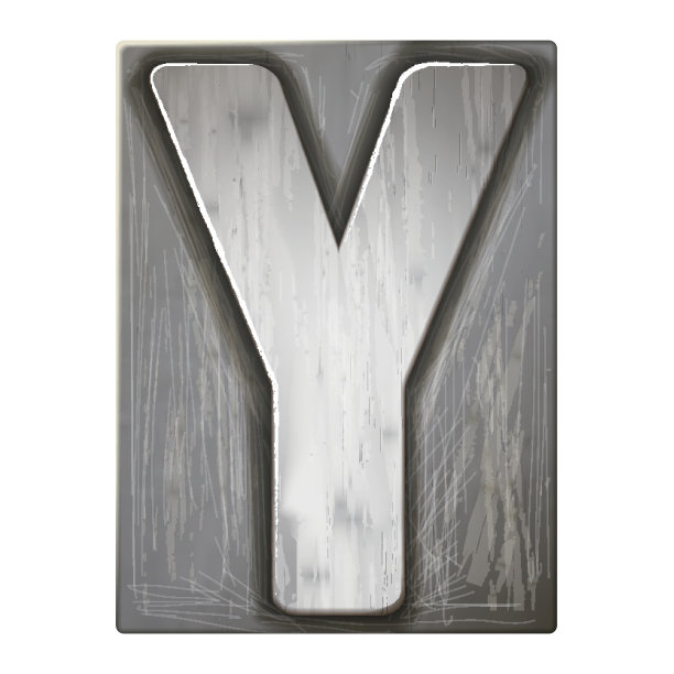3d银凸版字母Y图片下载