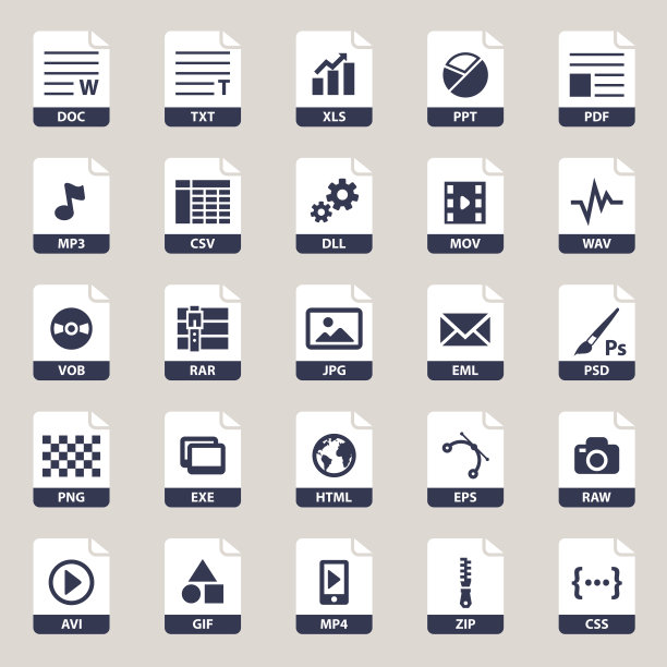 文件类型的图标图片下载