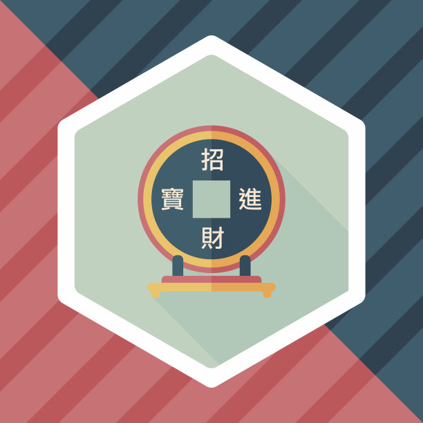 农历新年平图标与长影子，eps图片下载