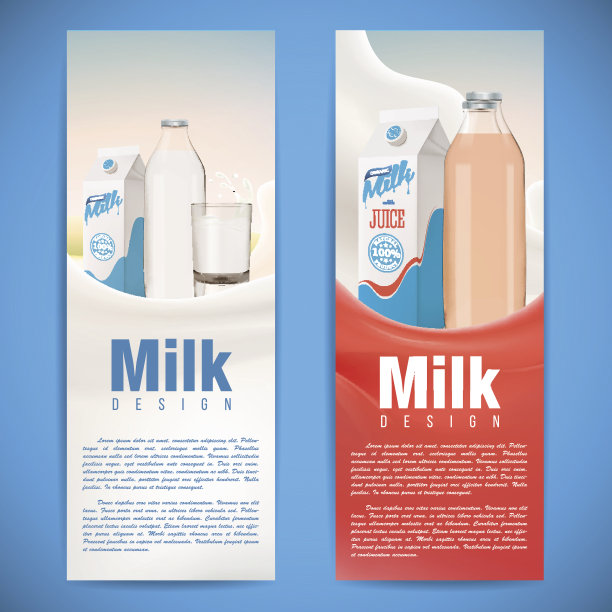 牛奶设计矢量插图与牛奶喷溅和瓶子图片下载