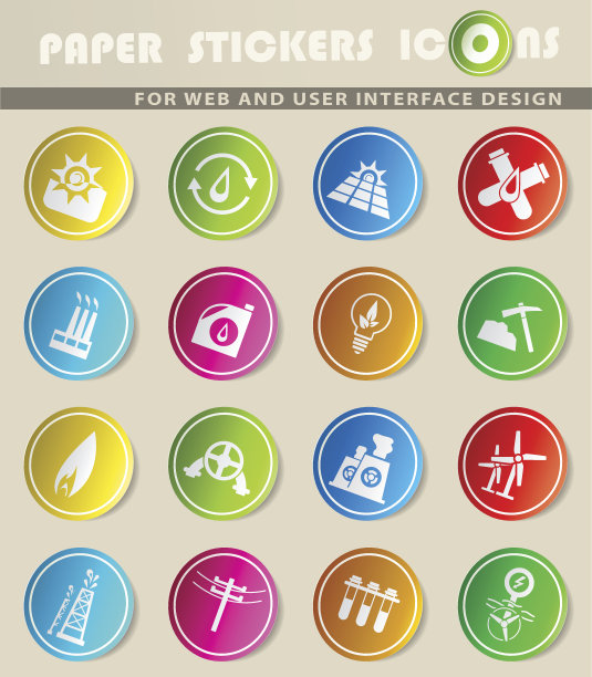 商业计划图标图片下载