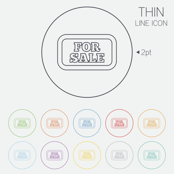 出售标志图标。房地产销售。图片下载