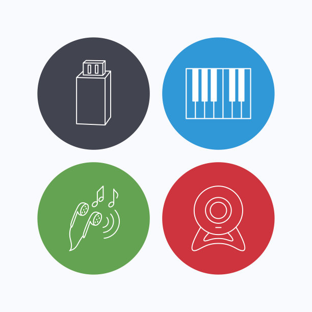 耳机，网络摄像头和USB闪存图标。图片下载