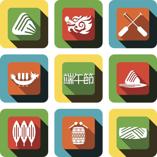 龙舟节图标设计集图片下载