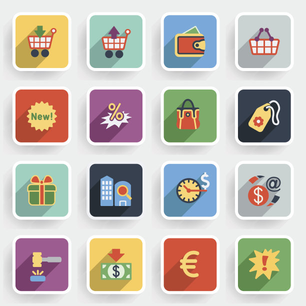 商业现代平面图标与灰色背景上的彩色按钮。图片下载