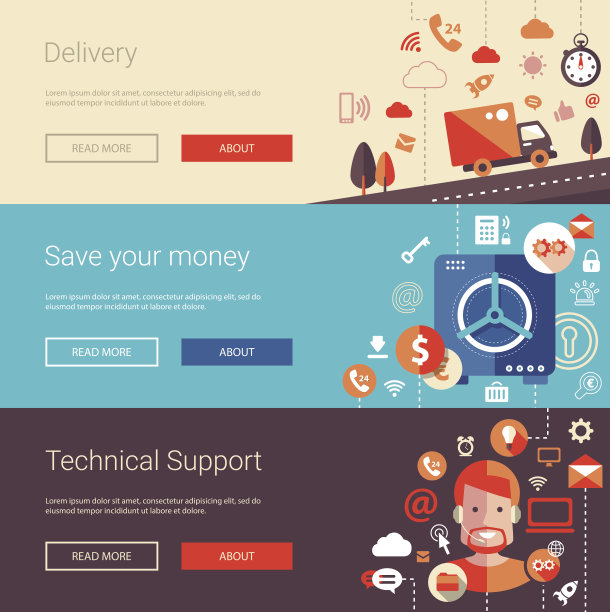 一套现代平面设计的商业横幅，标题与图标图片下载