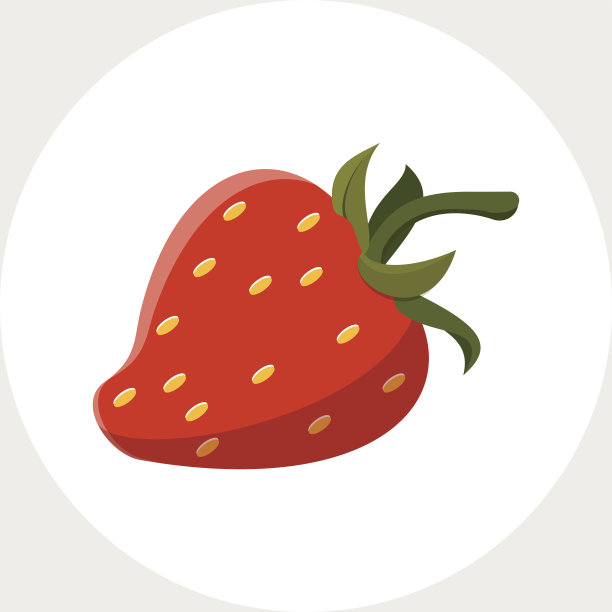 向量草莓图片下载