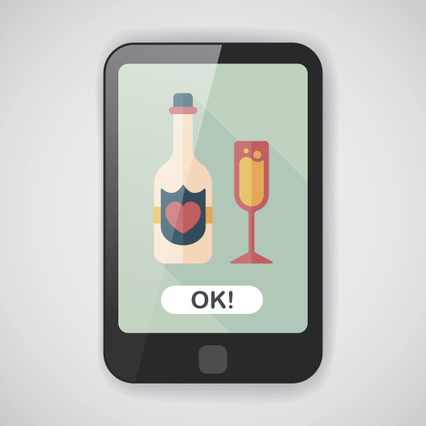 婚礼香槟平与长阴影图标，第10集图片下载