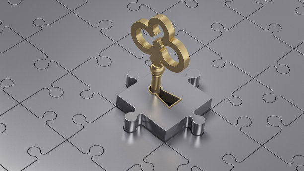 钥匙照片素材ID：123849292