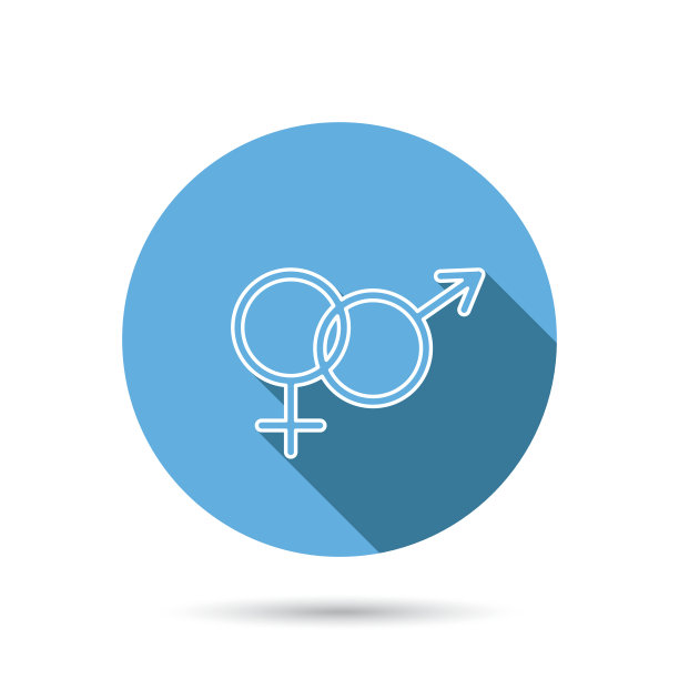 男性和女性的图标。传统的性符号图片下载