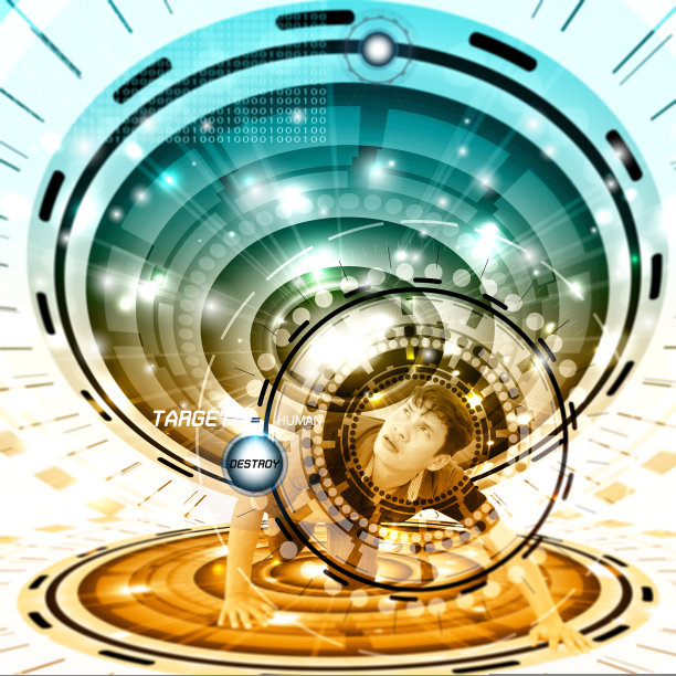 从不明飞行物中逃脱图片下载