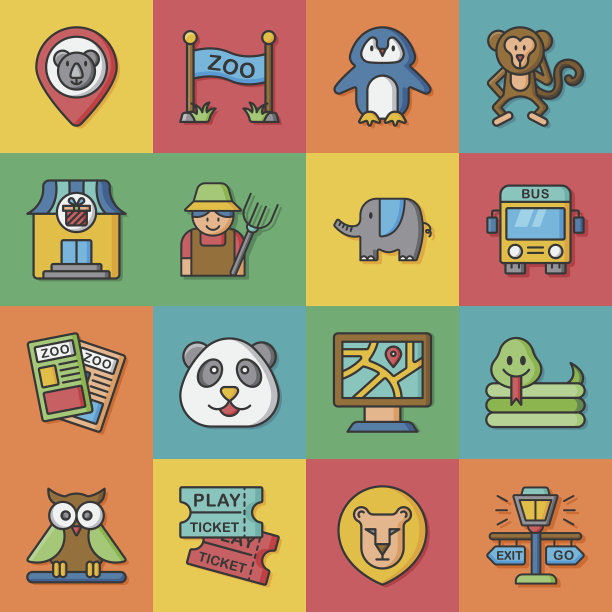 可爱的卡通狮子角色图片下载