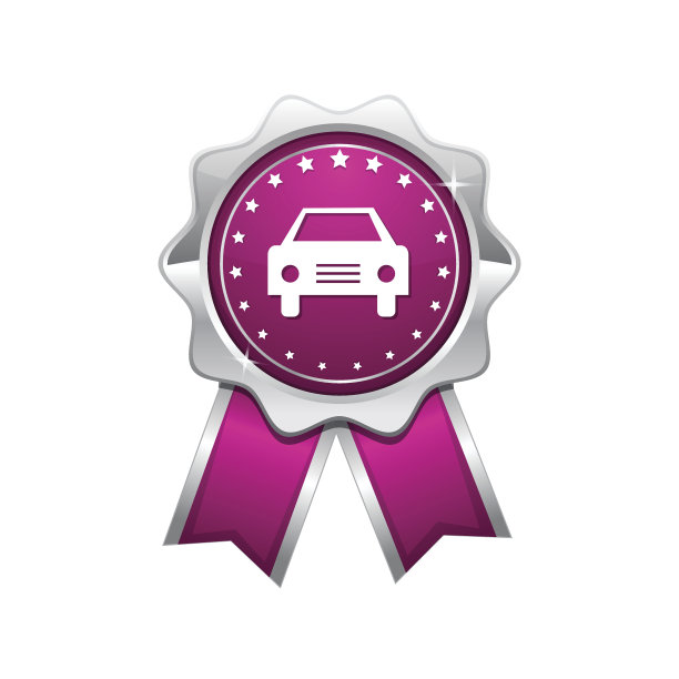 汽车粉色矢量图标设计图片下载