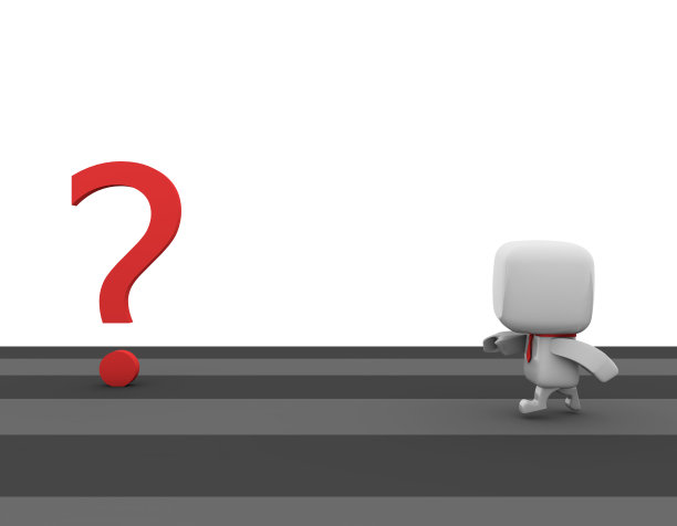 做生意的小白人，追着问号图片下载