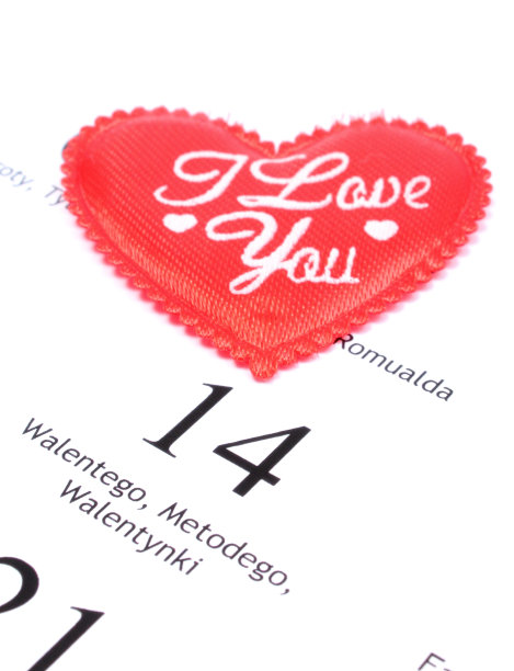 红心情人节日历图片下载