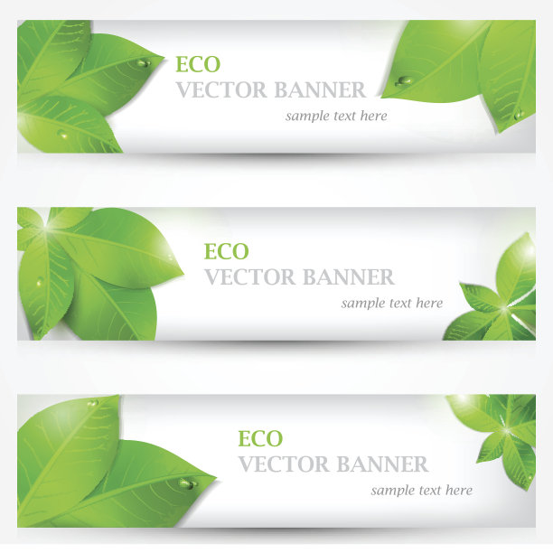 设横幅生态插图，色彩缤纷构图图片下载