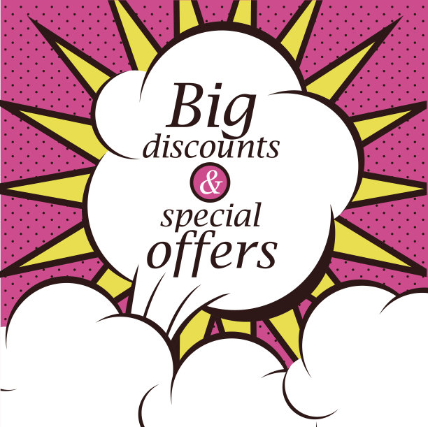 大销售设计图片下载