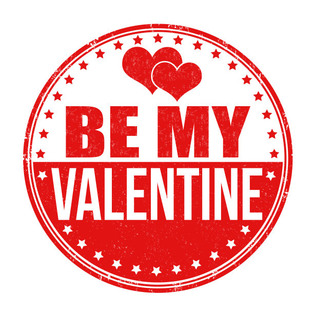 做我的情人节邮票图片下载