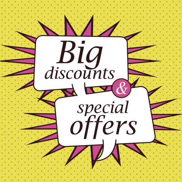 大销售设计图片下载