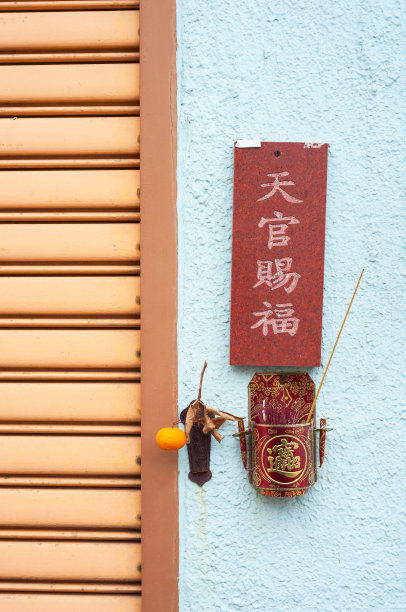 壁挂式香炉，香港图片下载