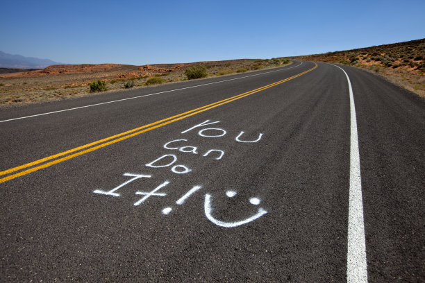 曲折的道路与积极的信息图片下载