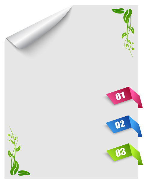 纸折角图片下载