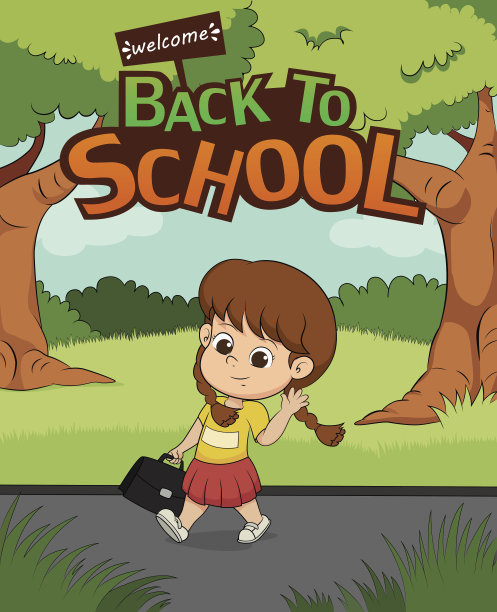 欢迎回到学校。孩子走路去上学。图片下载