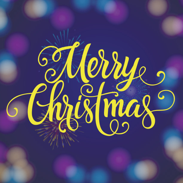 圣诞快乐刻字图片下载