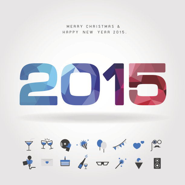 圣诞快乐，2015年新年快乐图片下载