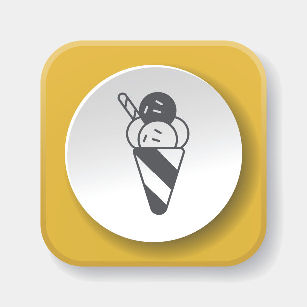 冰淇淋图标图片下载