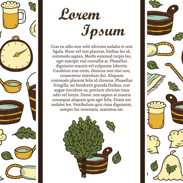 桑拿手绘概念图片下载