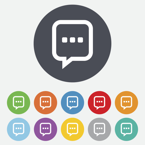 聊天信号图标。演讲泡沫的象征。图片下载