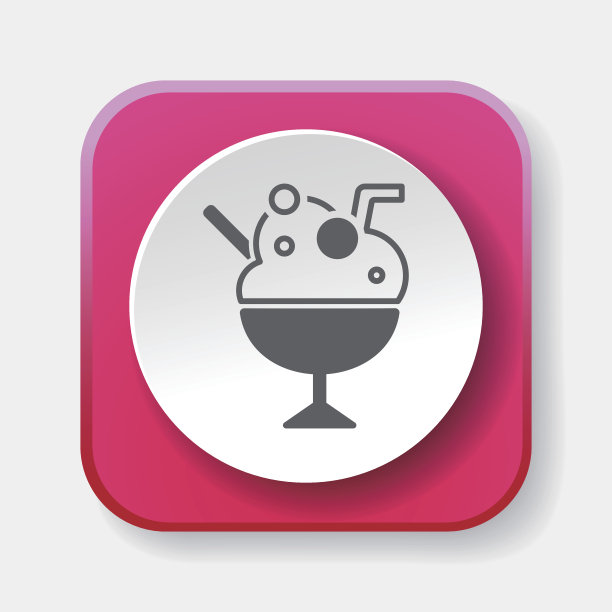 冰淇淋图标图片下载