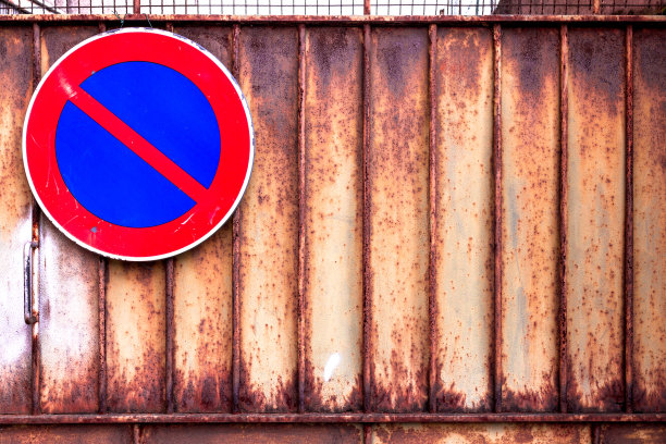 禁止停车生锈的图片下载