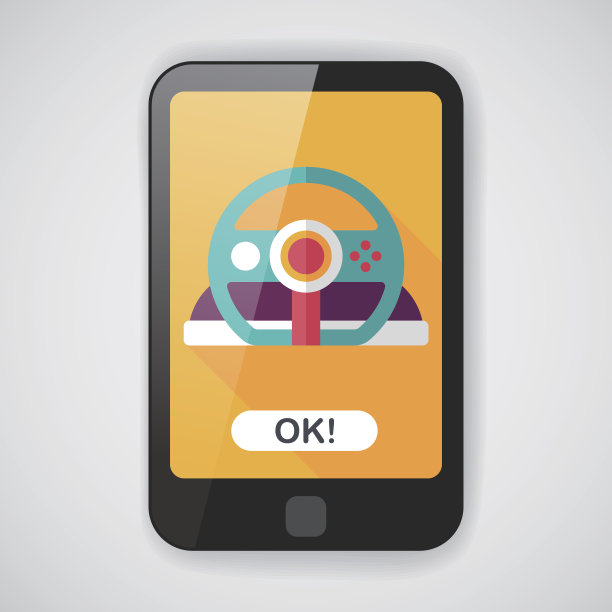 长阴影的操纵杆平面图标，eps10图片下载