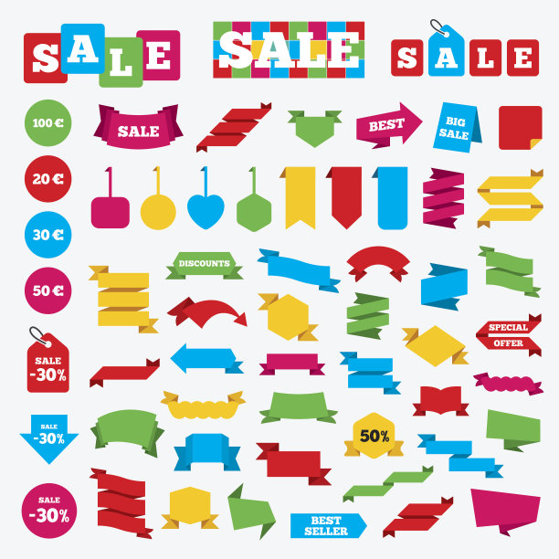 货币在欧元图标。几百,50欧元。图片下载