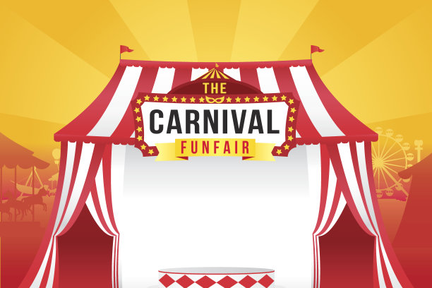 嘉年华游乐场图片下载